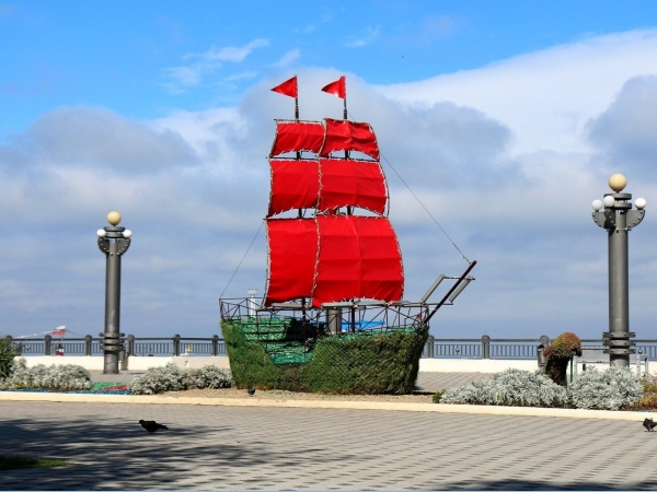 Анапа Анапа