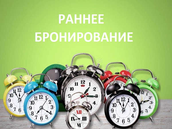 АВТОБУСОМ К МОРЮ 2025