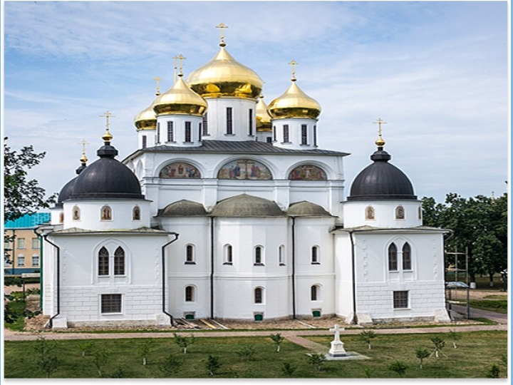 “Экскурсия для школьников в Дмитров”
