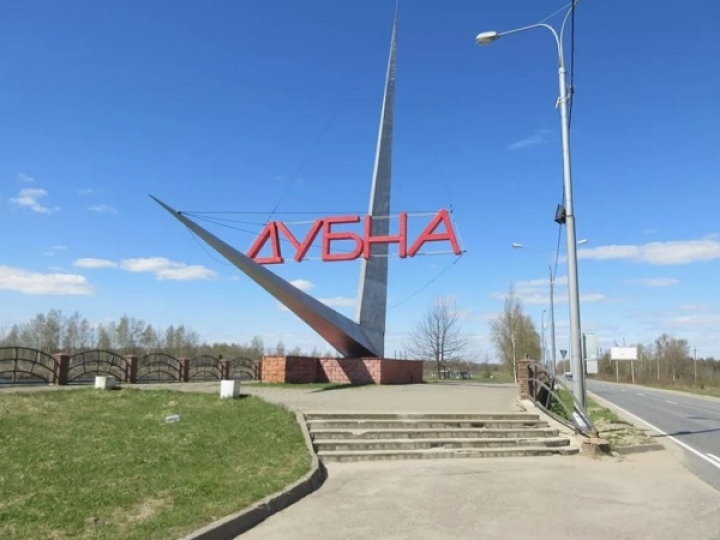 16-17 мая 2026 "Уютные города провинции "