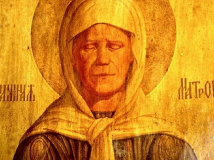 25 апреля 2026 "По следам Матушки Матронушки"