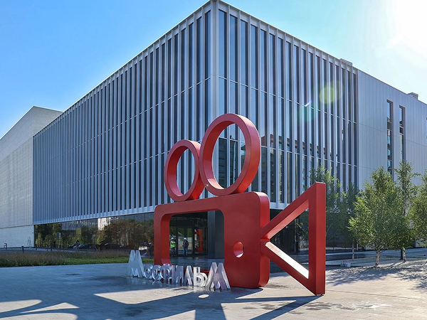 04 апреля 2026 "Легендарный  музей-киностудия «Мосфильм»