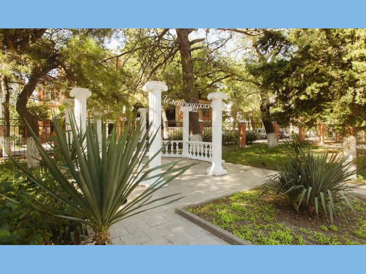 Пансионат "Геленджикская бухта" - Геленджик