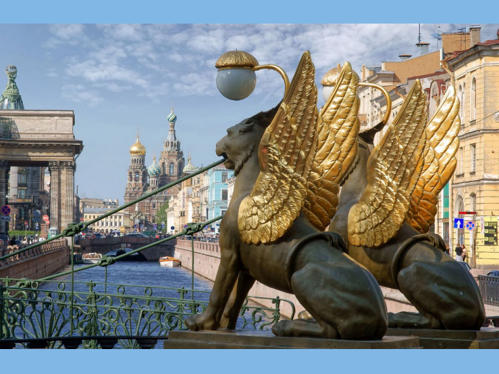 14-18 августа "Великолепный Петербург"
