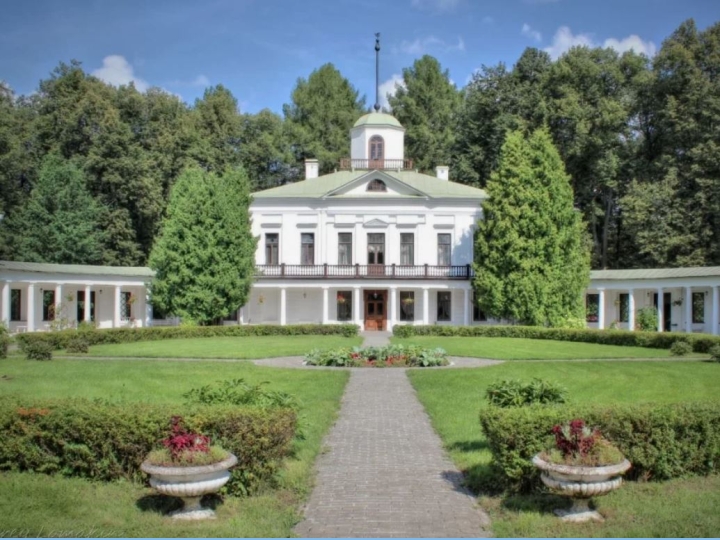 "Кто он, Lermont? Ангел или демон? Усадьба Лермонтова, имение Середниково»