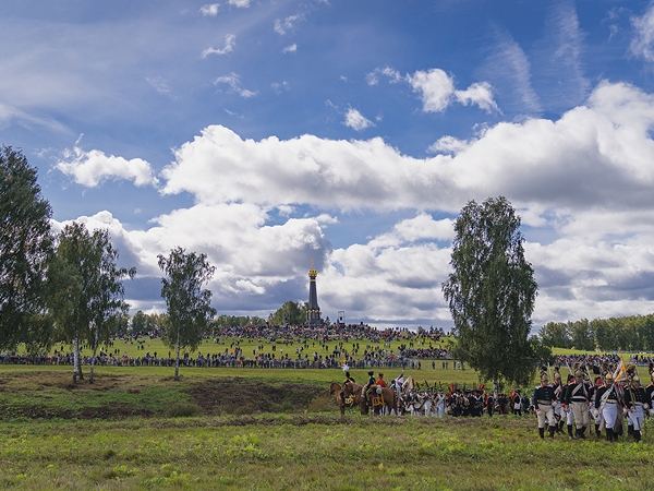 "Экскурсия для школьников в Бородино и Доронино”