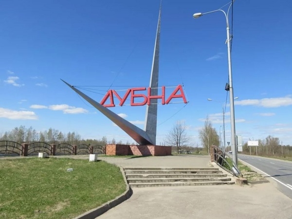 16-17 мая 2026 "Уютные города провинции "