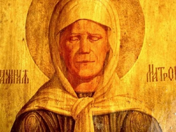 25 апреля 2026 "По следам Матушки Матронушки"