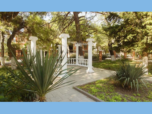 Пансионат "Геленджикская бухта" - Геленджик