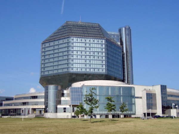 21 марта 2026 "Нескучный выходной в Минске"