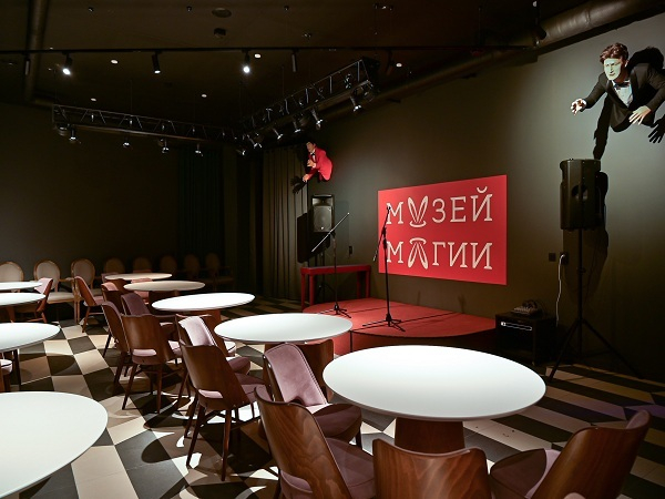 28 марта 2026 "По следам Гарри Поттера"