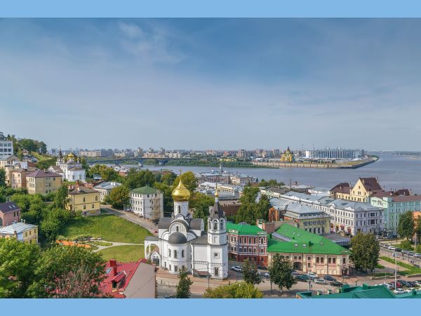 23 августа 2025 "Здравствуй Нижний - третья столица России!"