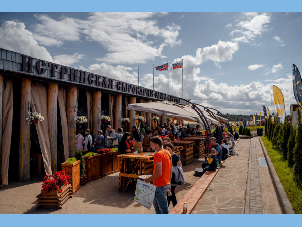 30 мая 2026 "Русская Палестина"