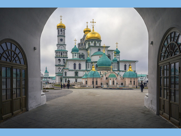 30 мая 2026 "Русская Палестина"