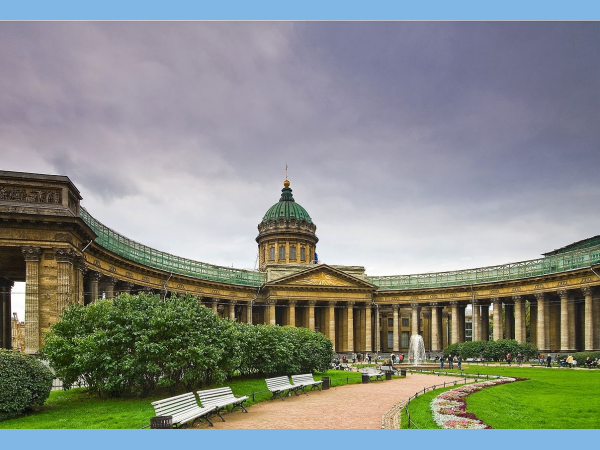11-15 июня 2024 Дворцовое ожерелье Санкт Петербурга