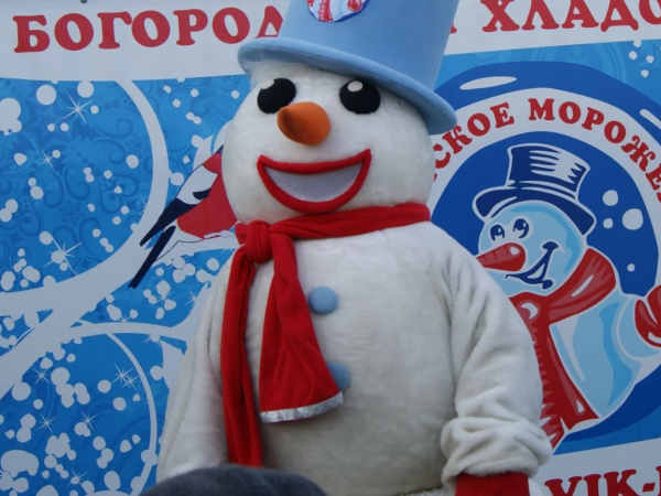 04 апреля 2026 "Сладкая поездка на Фабрику мороженого