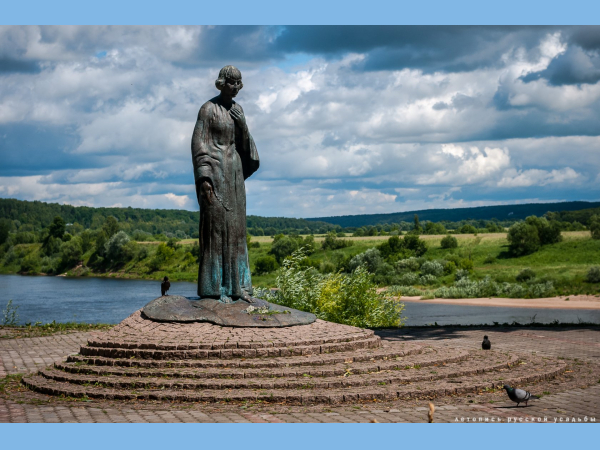 «Звенигород — Новый Иерусалим»