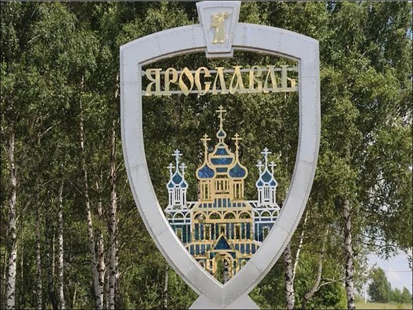 05 июля 2025 "Гастрономический ХИТ - ЯРОСЛАВЛЬ и Ростов Великий"
