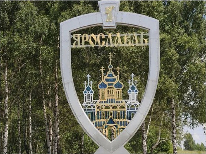 05 июля 2025 "Гастрономический ХИТ - ЯРОСЛАВЛЬ и Ростов Великий"